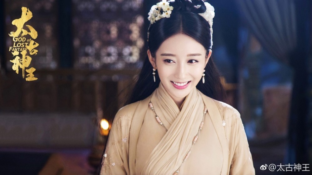 电视剧太古神王剧情分集介绍第8集