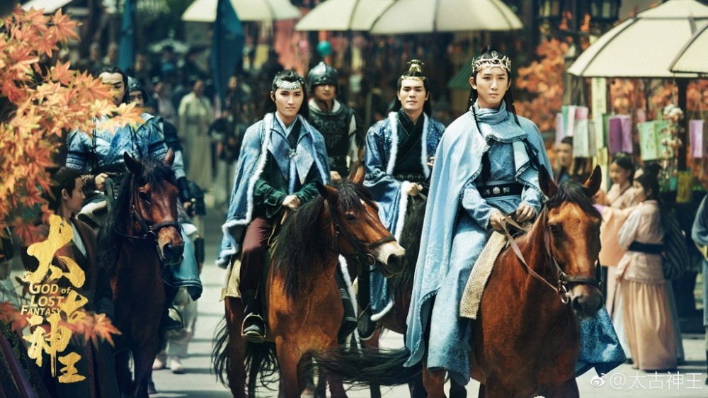 电视剧太古神王剧情分集介绍第7集