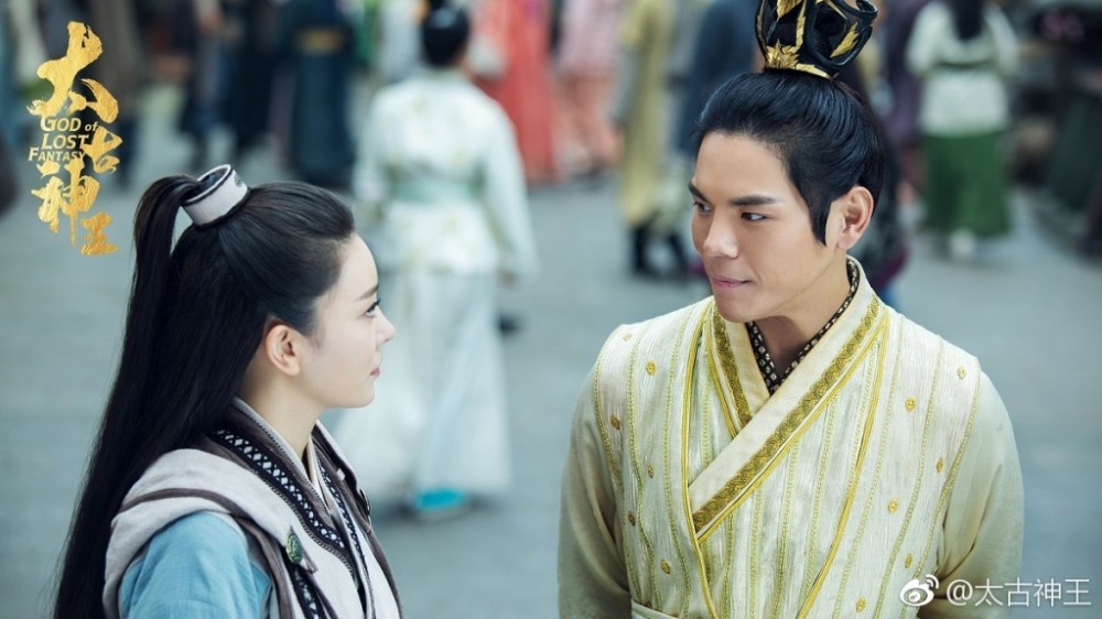 电视剧太古神王剧情分集介绍第15集