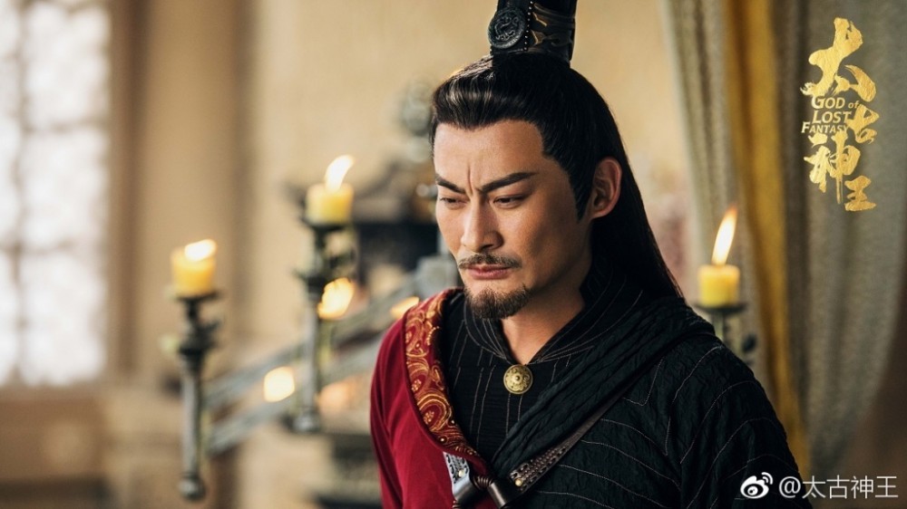 电视剧太古神王剧情分集介绍第19集