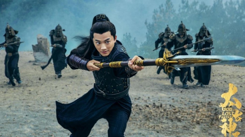 电视剧太古神王剧情分集介绍第28集