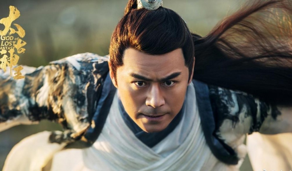 电视剧太古神王剧情分集介绍第30集