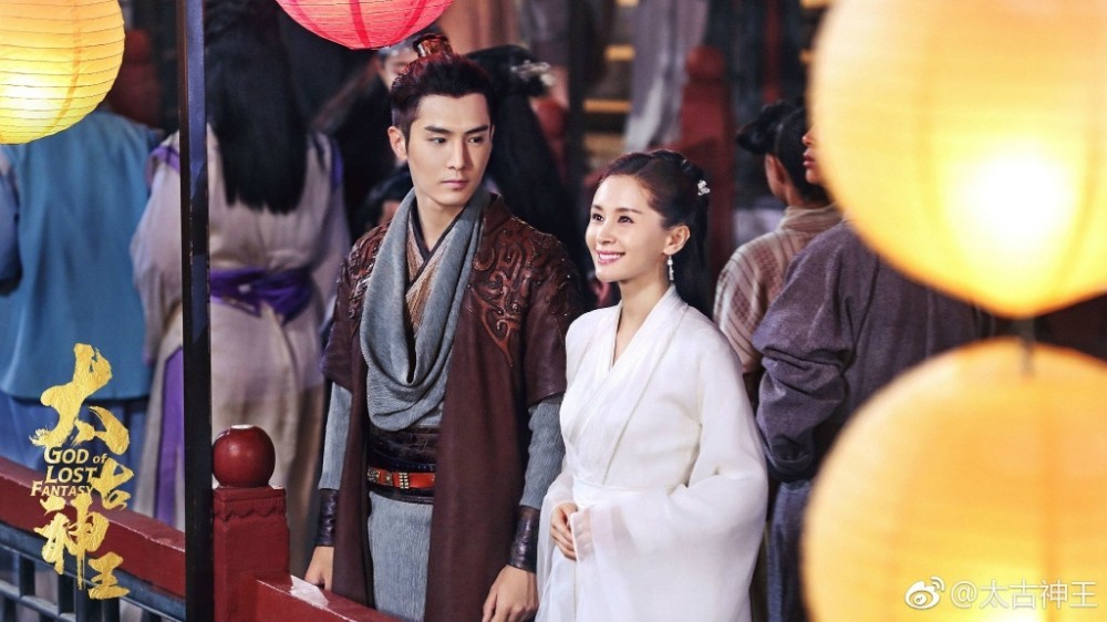 太古神王剧情介绍