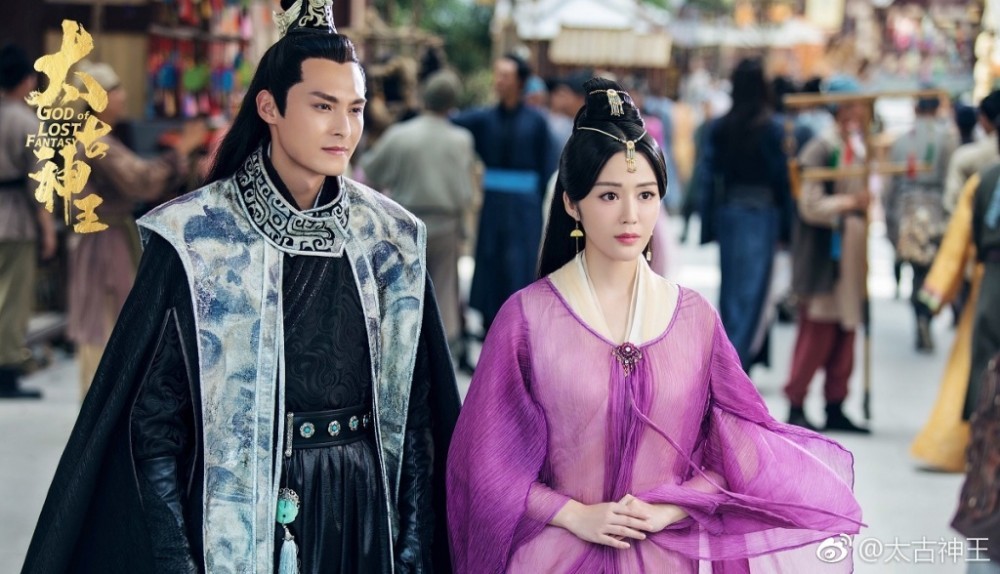 太古神王剧情介绍