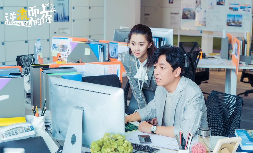 逆流而上的你齐楠喜欢杨光吗？齐楠会和刘艾竞争杨光吗？