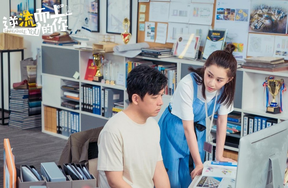 逆流而上的你齐楠喜欢杨光吗?齐楠会和刘艾竞争杨光吗?
