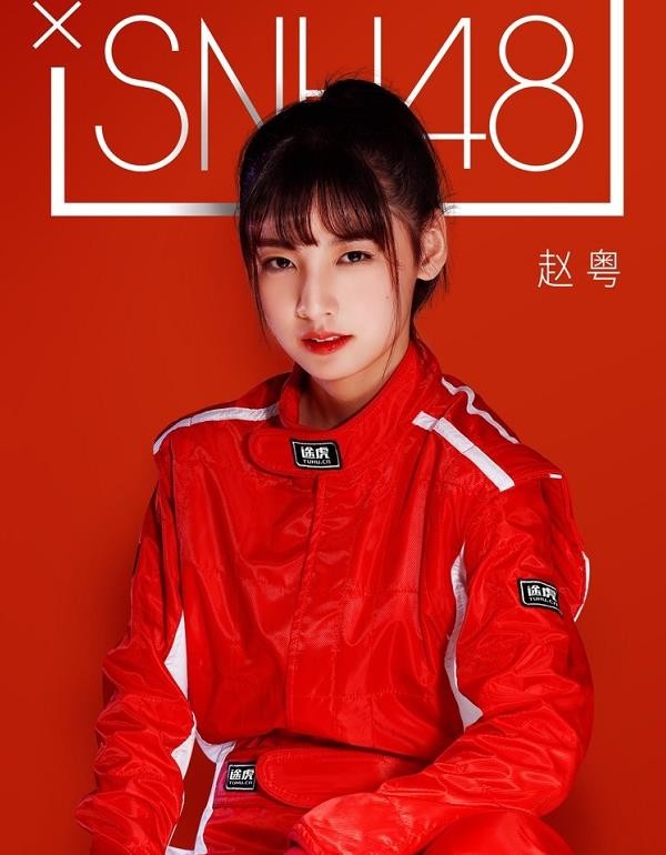 个人海报