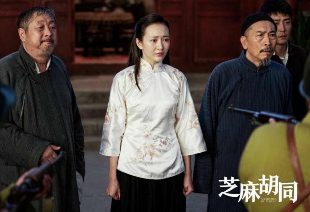 芝麻胡同牧春花为什么28岁了还没有嫁出去?牧春花嫁不出的原因是什么?