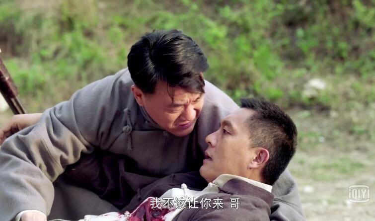 芝麻胡同俞老大是怎么死的?俞老大和严振生是什么关系?两人是亲兄弟吗?