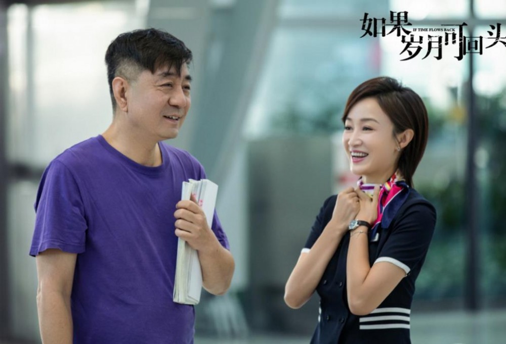 电视剧如果岁月可回头剧情分集介绍第12集