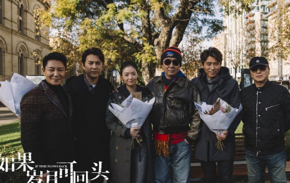 如果岁月可回头片场照