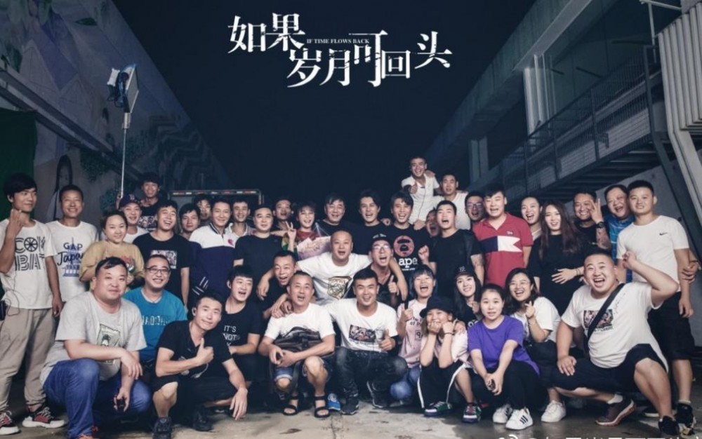 如果岁月可回头片场照