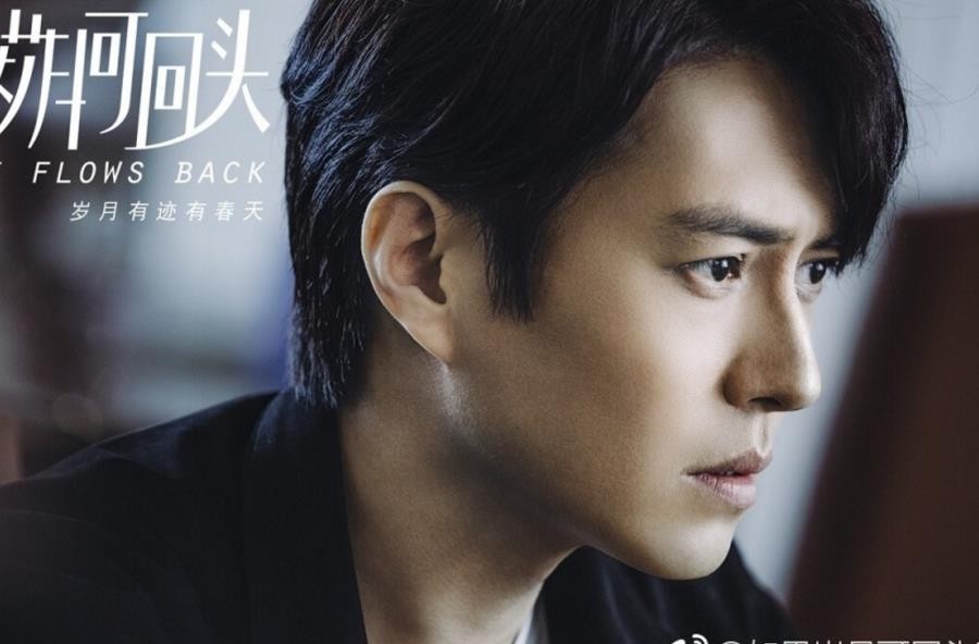 电视剧如果岁月可回头剧情分集介绍第25集