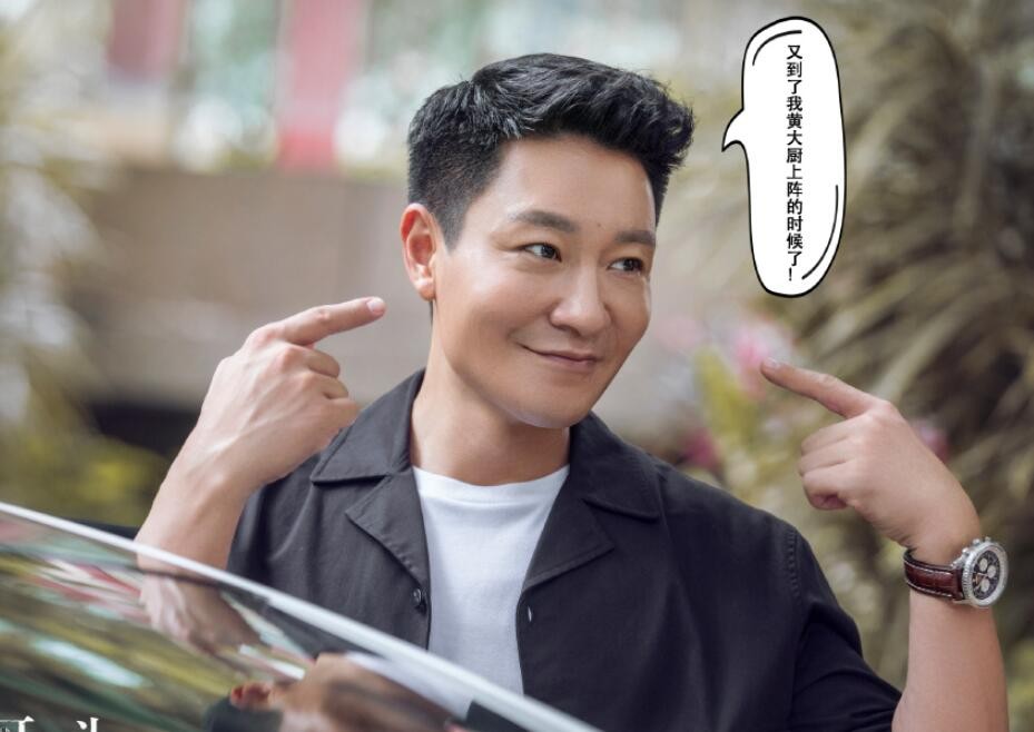 电视剧如果岁月可回头剧情分集介绍第35集