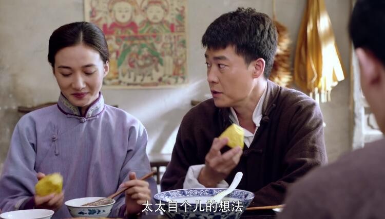 芝麻胡同剧照