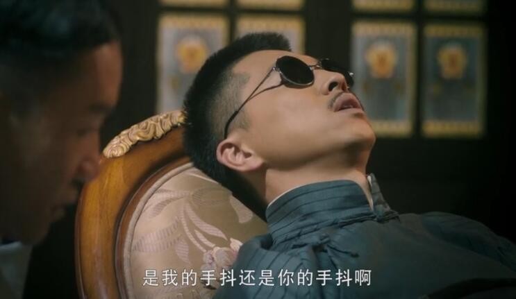 老中医王雷在剧中饰演什么角色？王雷是主演吗？