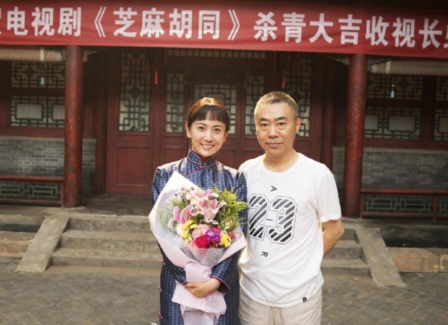 白澜个人资料简介 白澜参演电视剧《芝麻胡同》剧照