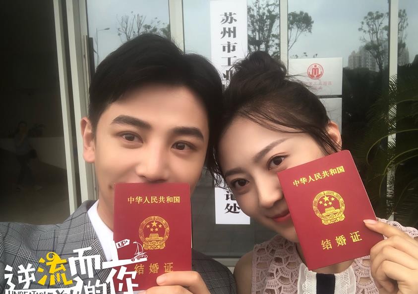 逆流而上的你高蜜邹凯有没有离婚？高蜜邹凯为什么离婚？