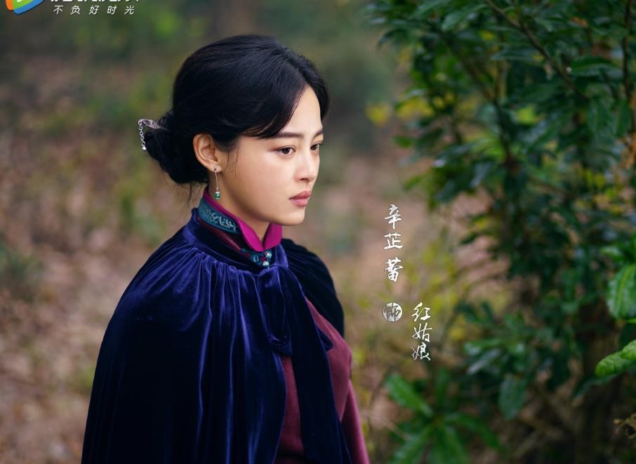 鬼吹灯之怒晴湘西鹧鸪哨喜欢红姑娘吗?鹧鸪哨结局和红姑在一起了吗?