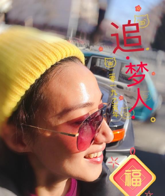 芝麻胡同宝凤是谁扮演的？芝麻胡同宝凤扮演者冯文娟个人资料、写真生活照