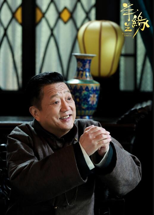 电视剧情深缘起剧情分集介绍第36集