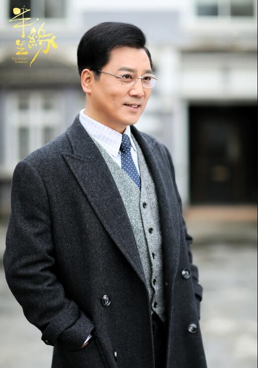 电视剧情深缘起剧情分集介绍第38集