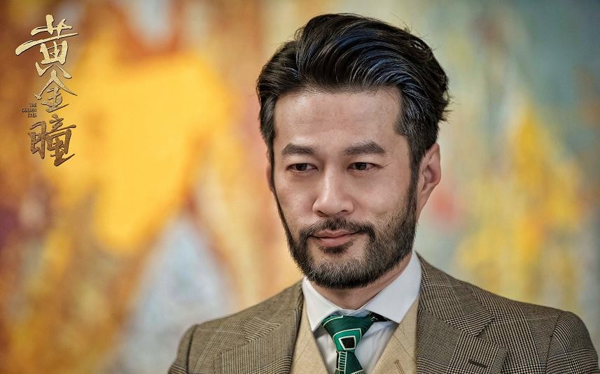 黄金瞳庄睿的黄金瞳有哪5大功能？5大功能都有什么？