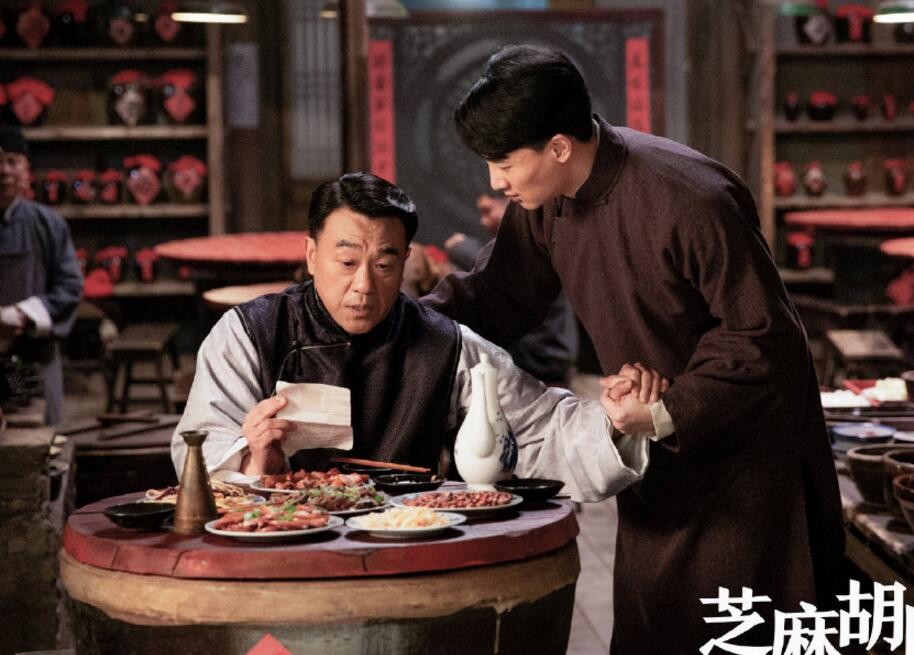 芝麻胡同福子是谁扮演的？芝麻胡同冯大福扮演者王放个人资料、写真生活照