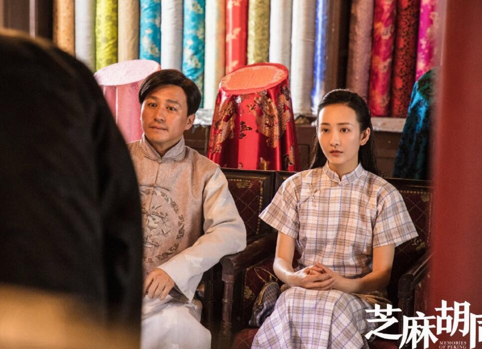 芝麻胡同牧春花为什么不愿意嫁给郭秉聪？牧春花取消婚约的原因是什么？