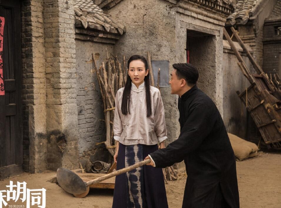芝麻胡同牧春花为什么不愿意嫁给郭秉聪?牧春花取消婚约的原因是什么?