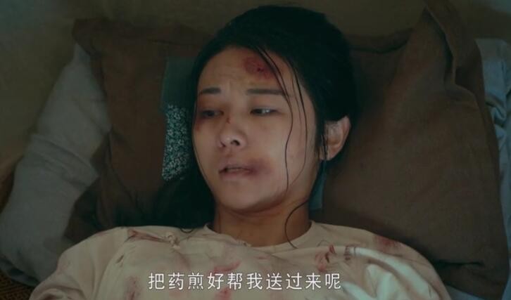 老中医岳小婉是什么人?岳小婉得了什么病?翁泉海和岳小婉是怎么认识的?