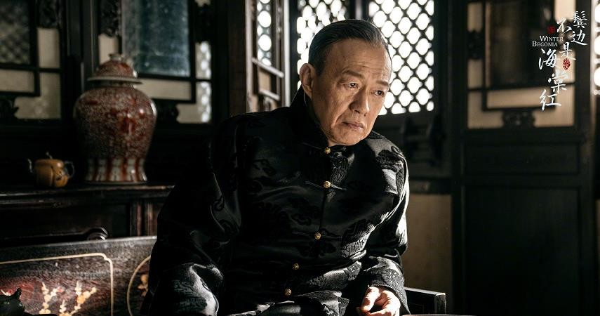 电视剧鬓边不是海棠红剧情分集介绍第13集