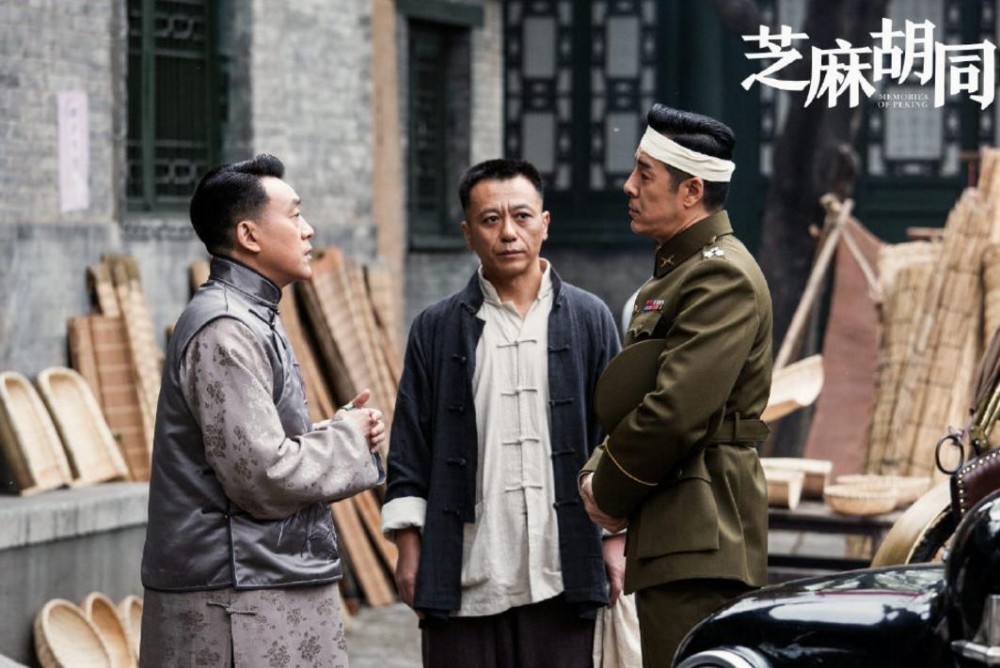 芝麻胡同严振生为什么要抓?严振生犯了什么事儿?严振生被抓的原因是什么?