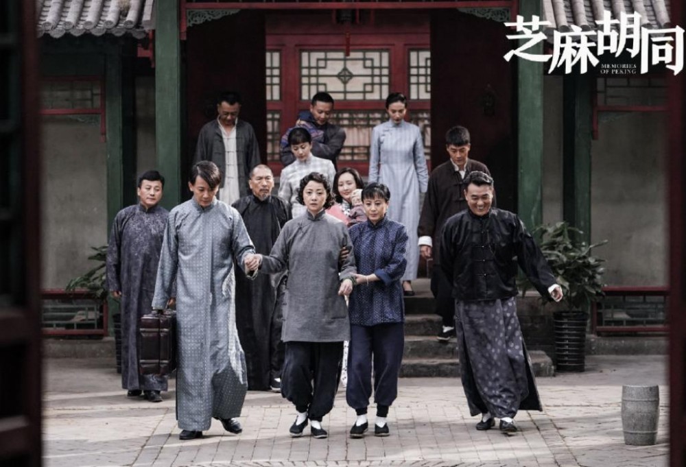 芝麻胡同严振生为什么要抓？严振生犯了什么事儿？严振生被抓的原因是什么？