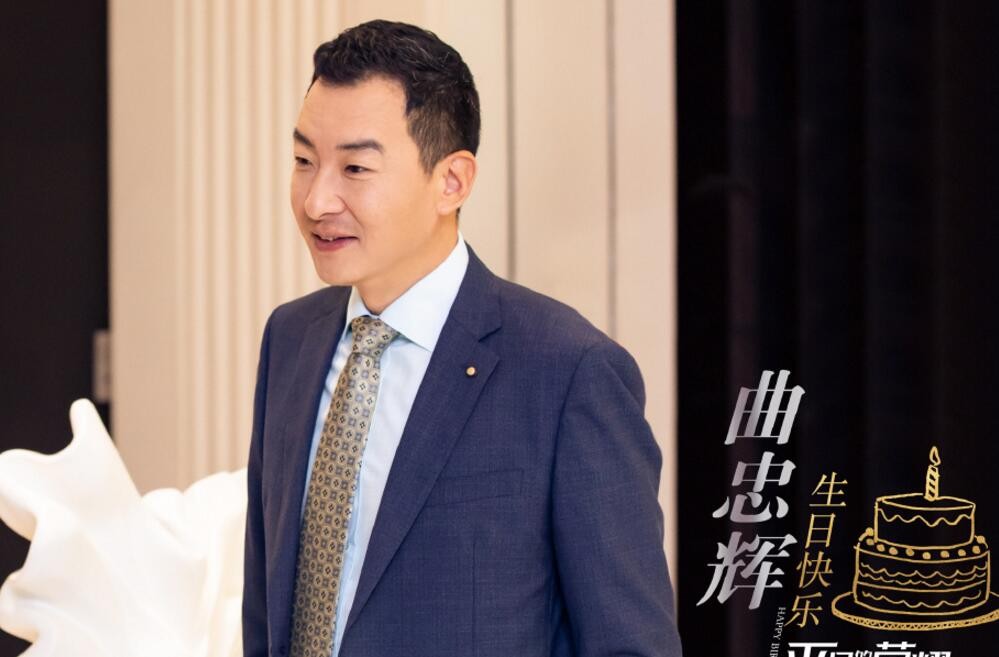 电视剧平凡的荣耀剧情分集介绍第2集