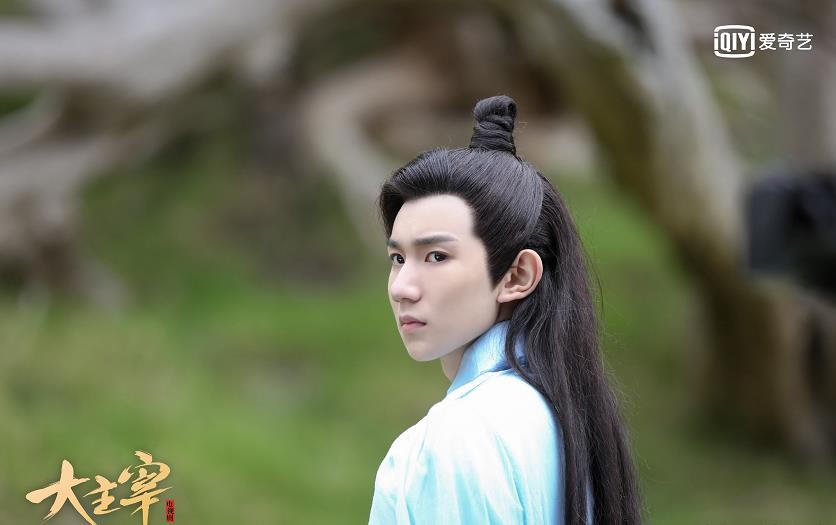 电视剧北灵少年志之大主宰剧情分集介绍第1集