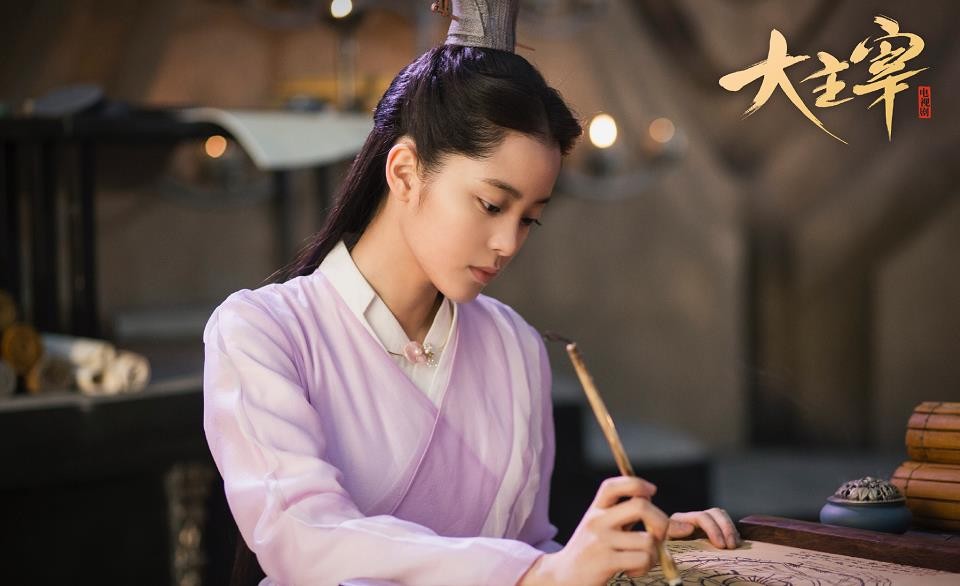 北灵少年志之大主宰第2集:秘境试炼遇吞天蟒，神女洛璃将其斩杀