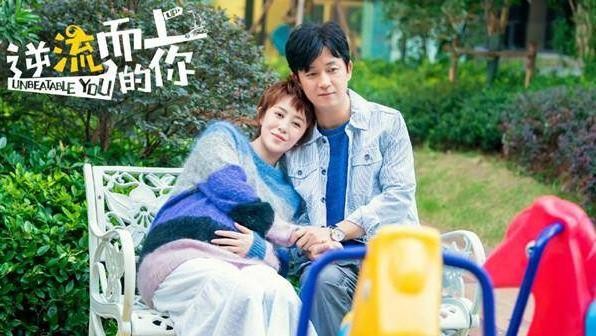 逆流而上的你第31、32集预告 杨母刘艾矛盾加剧 杨母夸齐楠长得漂亮