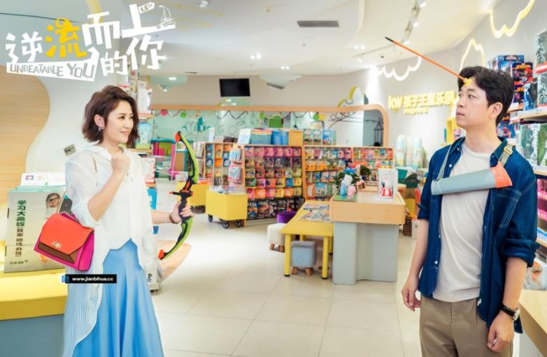 逆流而上的你第31、32集预告 杨母刘艾矛盾加剧 杨母夸齐楠长得漂亮