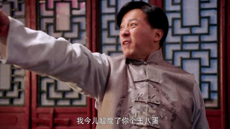 芝麻胡同郭秉聪中枪死了吗？郭秉聪为什么会受伤？