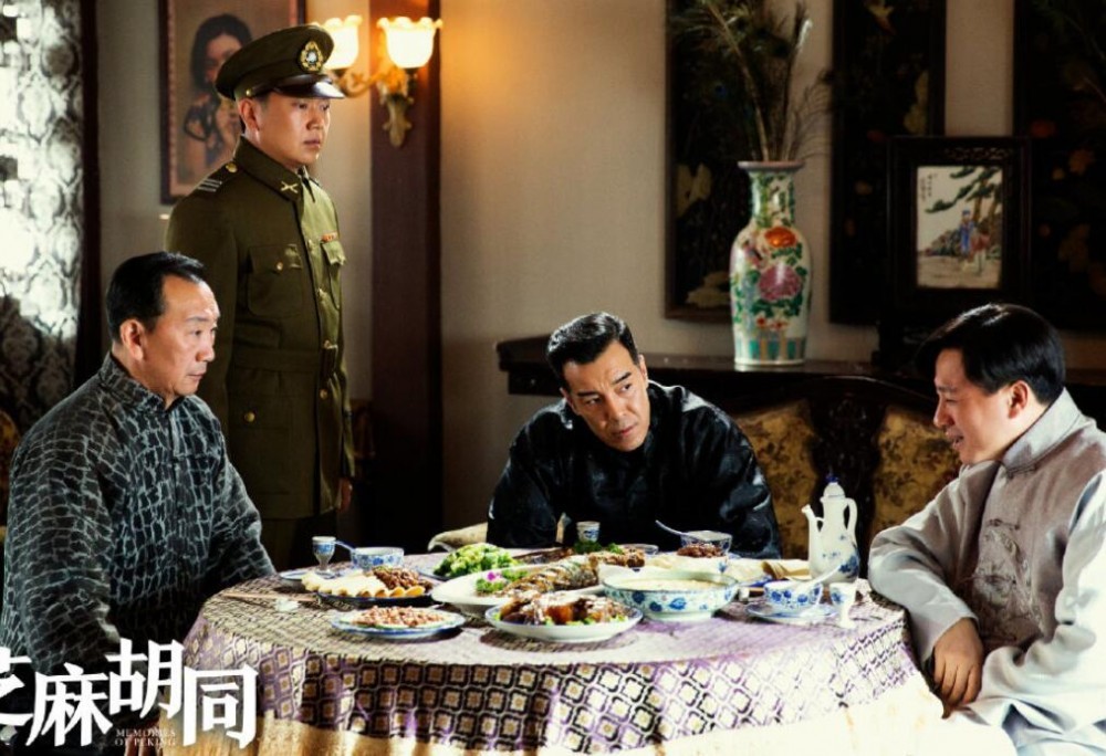 电视剧芝麻胡同剧情分集介绍第42集