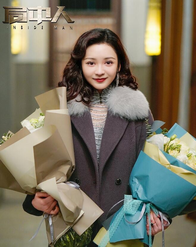 电视剧局中人剧情分集介绍第6集