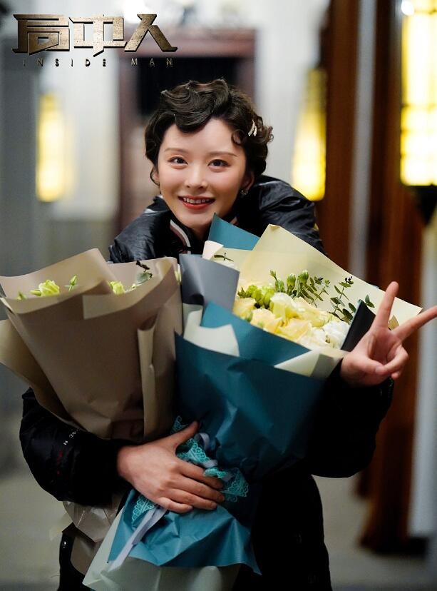 电视剧局中人剧情分集介绍第7集