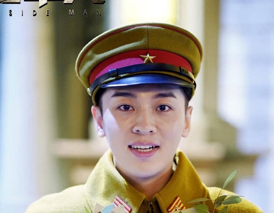 电视剧局中人剧情分集介绍第9集