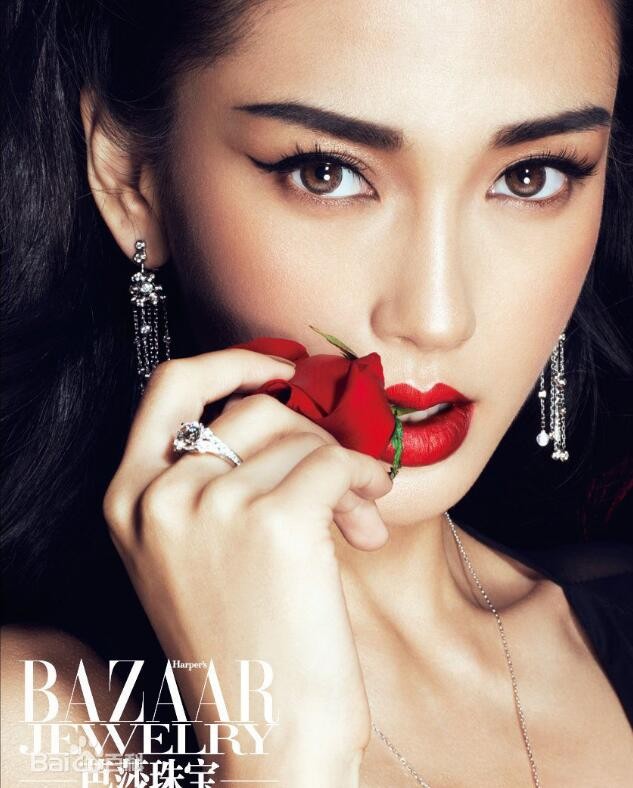 杨颖杂志性感照