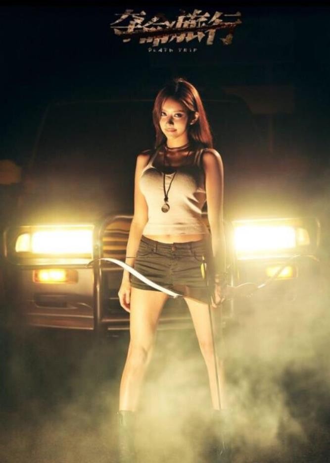 影视剧海报合集