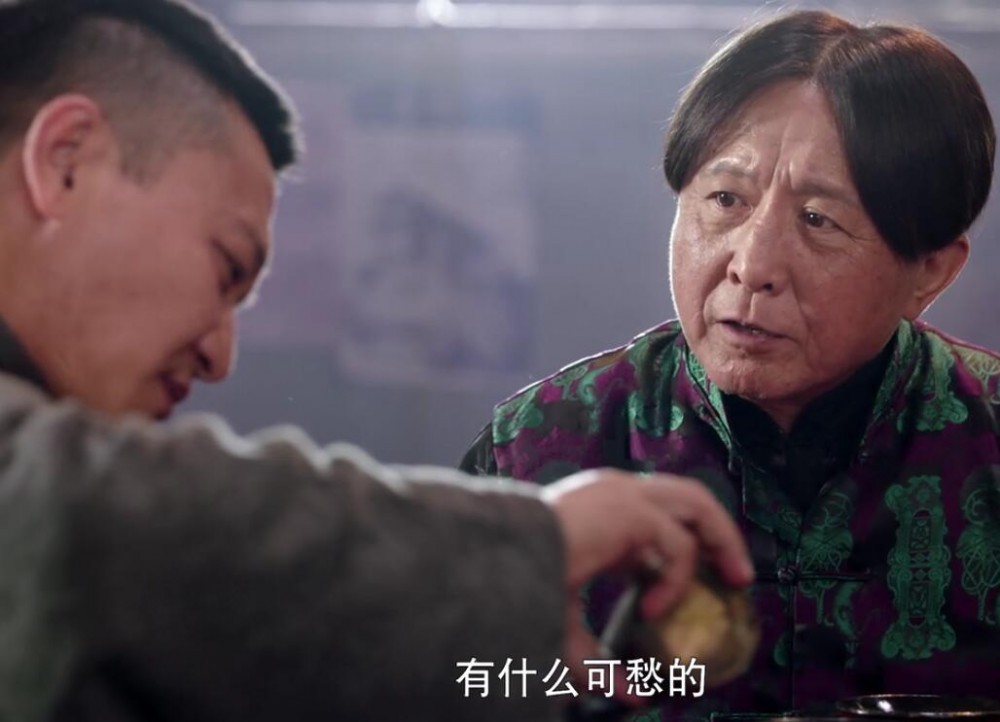 芝麻胡同关胜杰是什么人?关胜杰是好人还是坏人?真实身份是什么?
