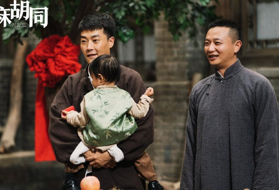 芝麻胡同黑子和吴友仁什么关系?黑子的身世经历是什么?
