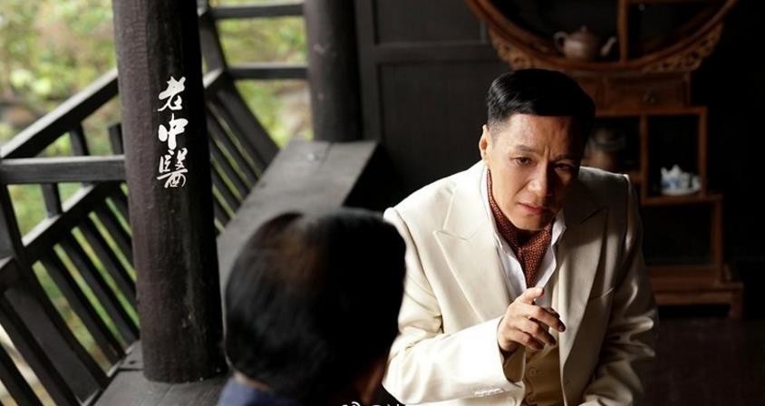 老中医剧照