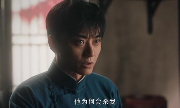 老中医高小朴为什么被追杀？高小朴受伤的原因是什么？